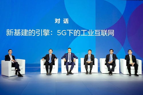 洞見未來(lái)，創(chuàng)新啟航——2020聯(lián)想創(chuàng)新科技大會(huì)為企業(yè)信息技術(shù)賦能北京